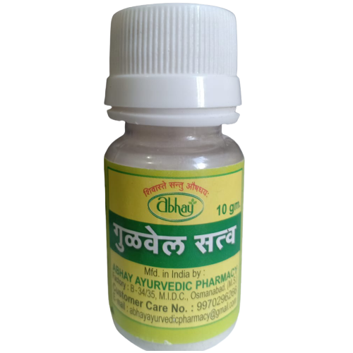 Gulvel Satva