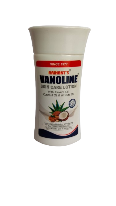 SKIN CARE LOTION 20 ML