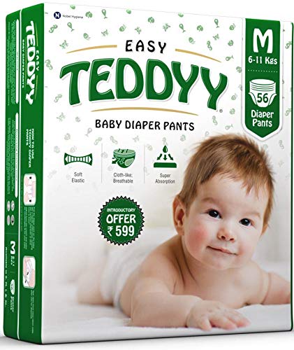 BABY PANTS MEDIUM