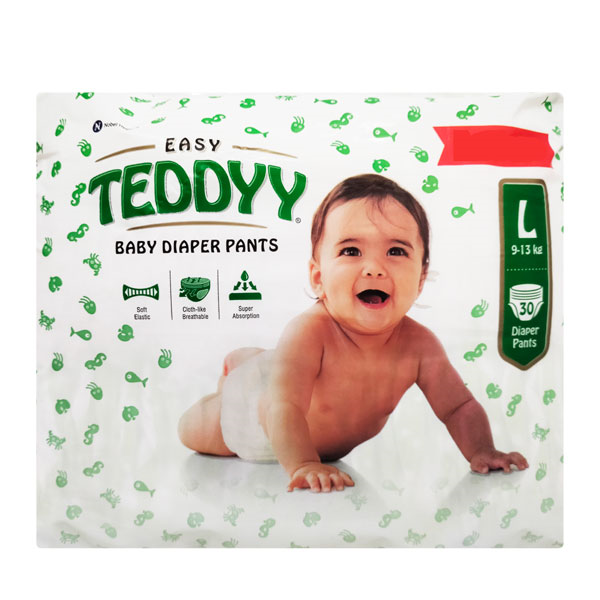 BABY PANTS LARGE