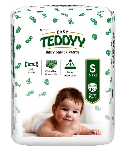 BABY PANTS (S)