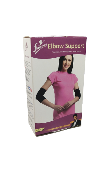 Elbow Support(xl)