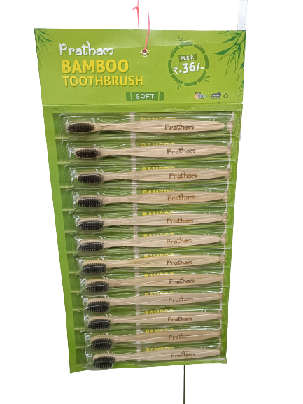 Pratham Bamboo Brush