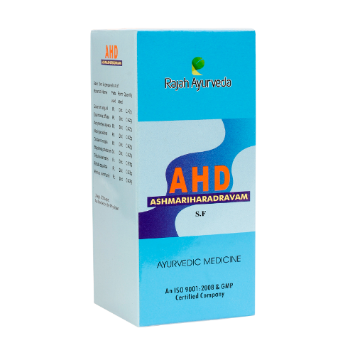 R-AHD (SUGAR FREE)
