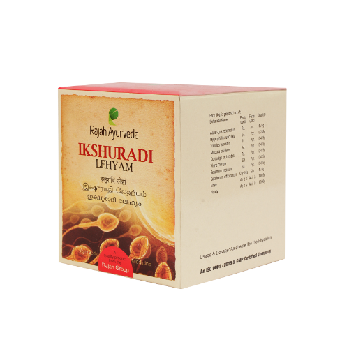 R-ikshuradhi Lehyam-250 Gm