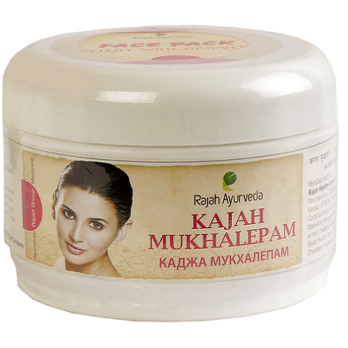 R-kajah Mukhalepam