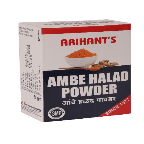Ambe Halad Powder