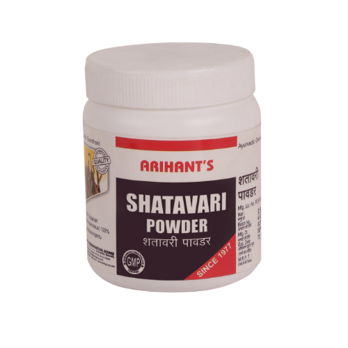 Shatavari Powder