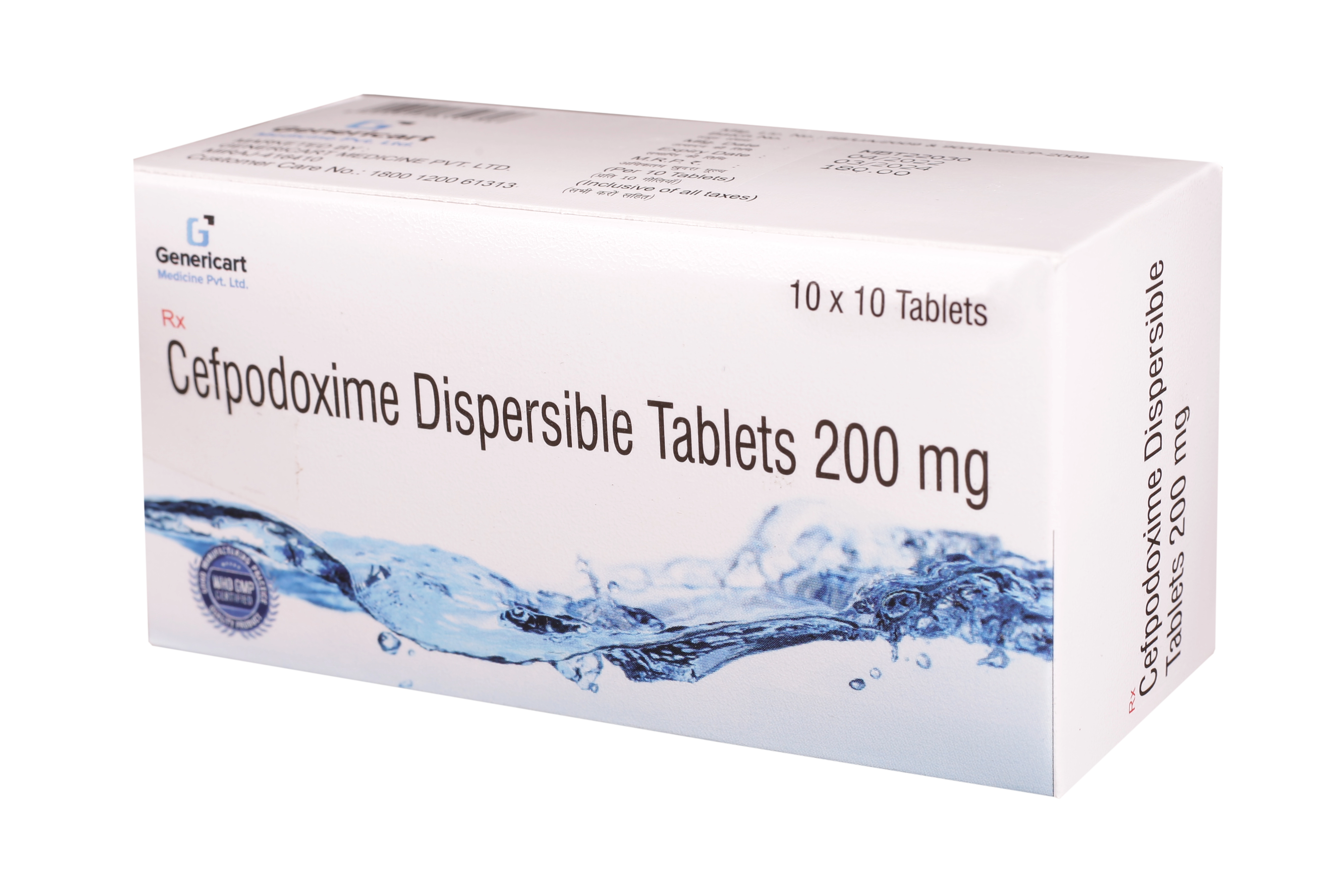 Cefpodoxime Dt 200 Mg
