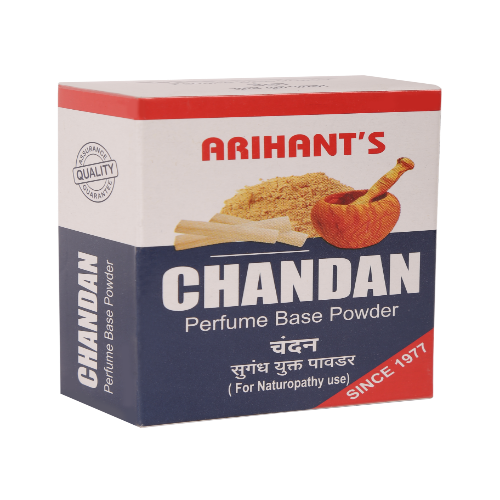 Chandan Perfume Base Powder