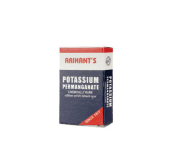 Potassium Permangnate(20 Gm)