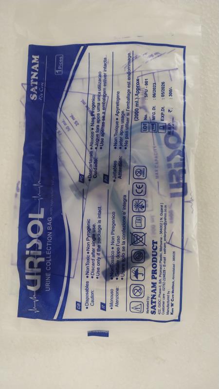 Urine Collecting Bag