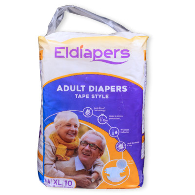 ADULT PANTS (XL)