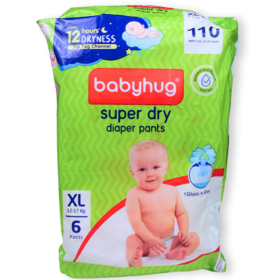 BABY PANTS (XL)
