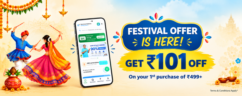 web-navratri-800x320-6ac5ebede5127-20261007122125.png