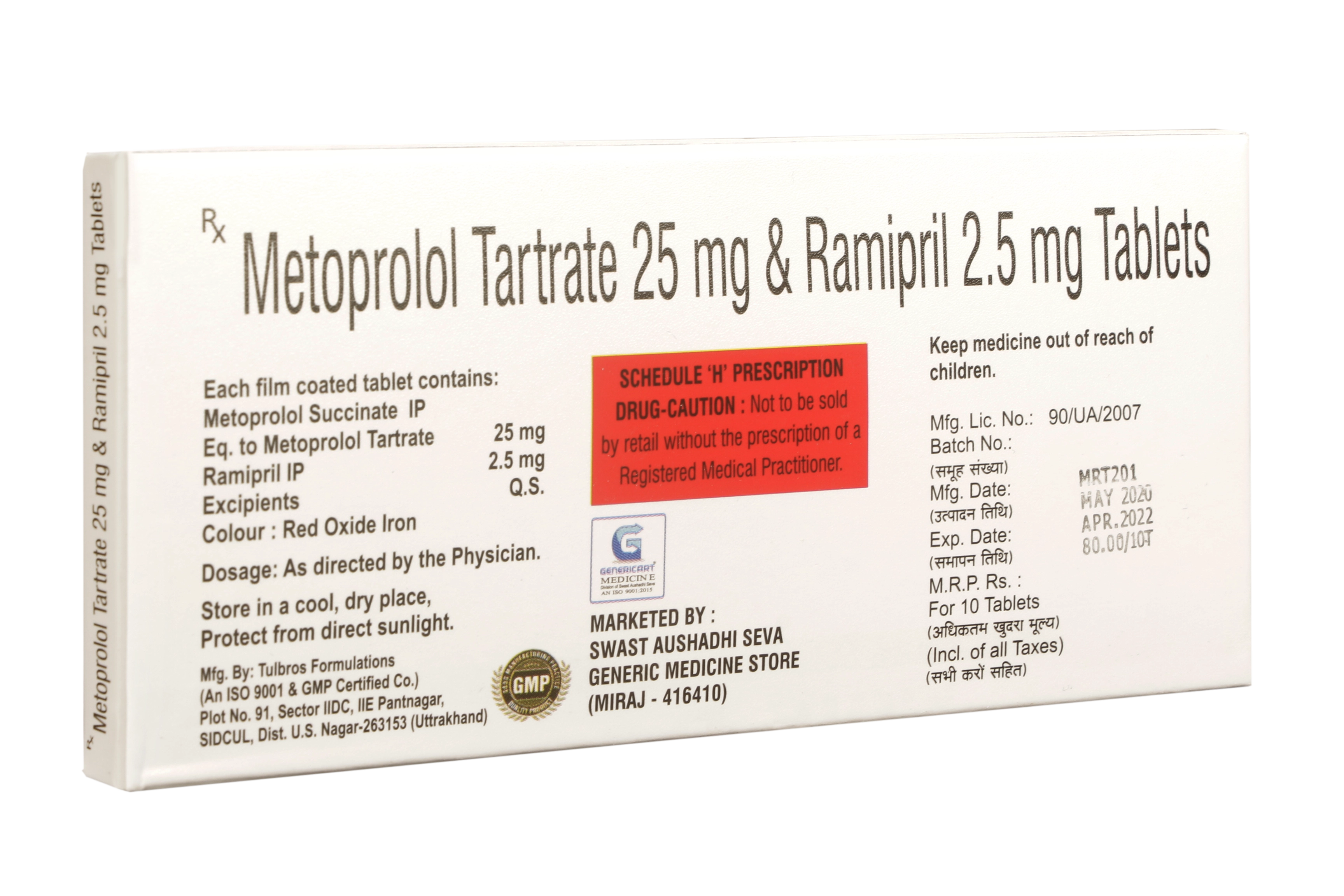METOPROLOL TARTRATE 25 MG + RAMIPRIL 2.5 MG - Genericart Products