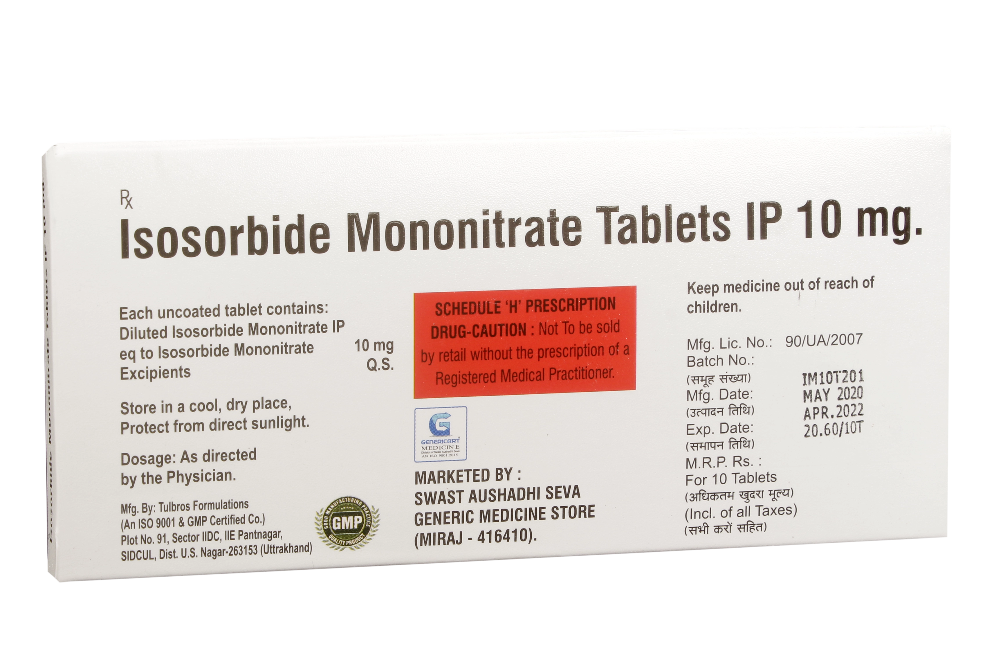 ISOSORBIDE MONONITRATE 10 MG - Genericart Products