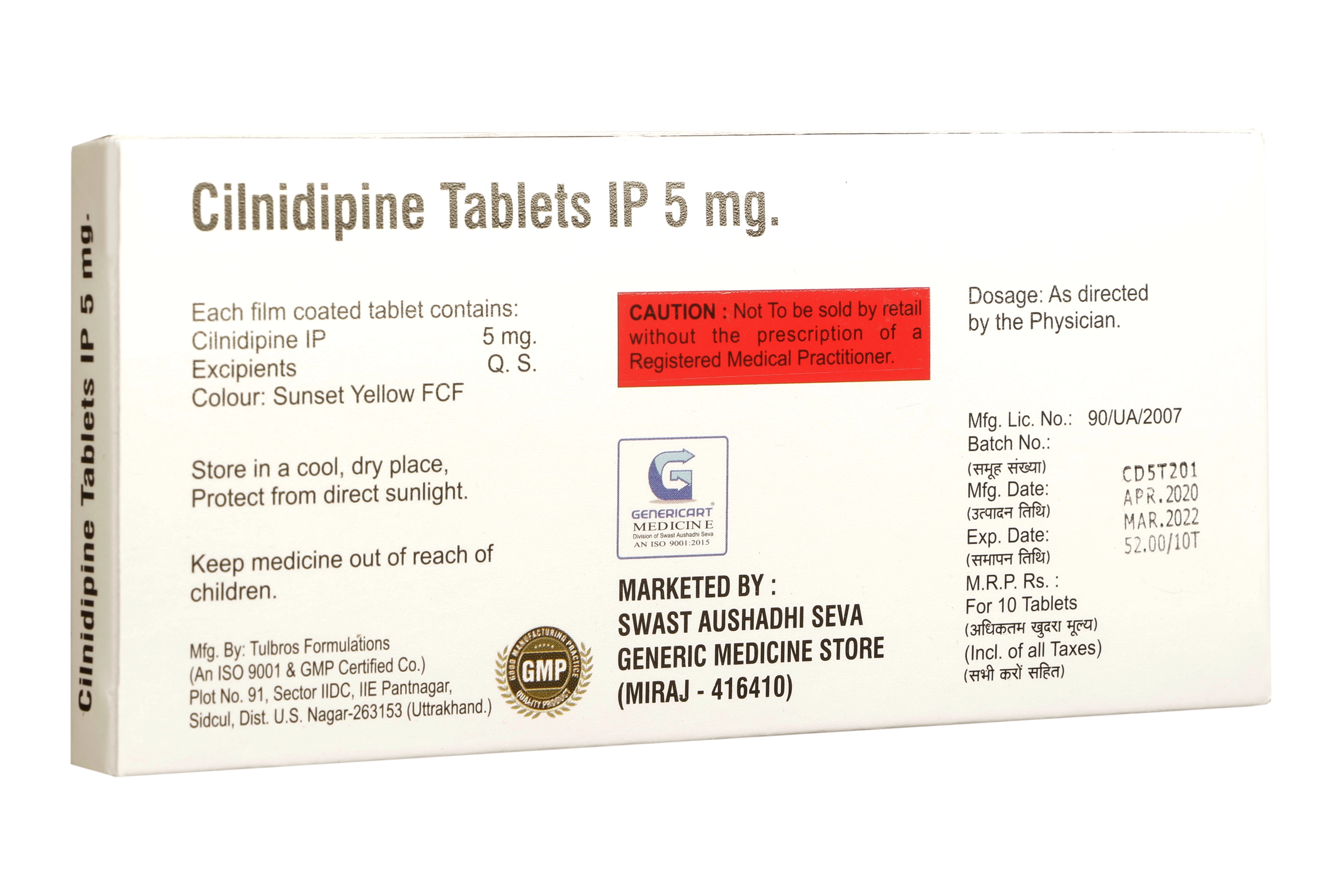 CILNIDIPINE 5 MG - Genericart Products