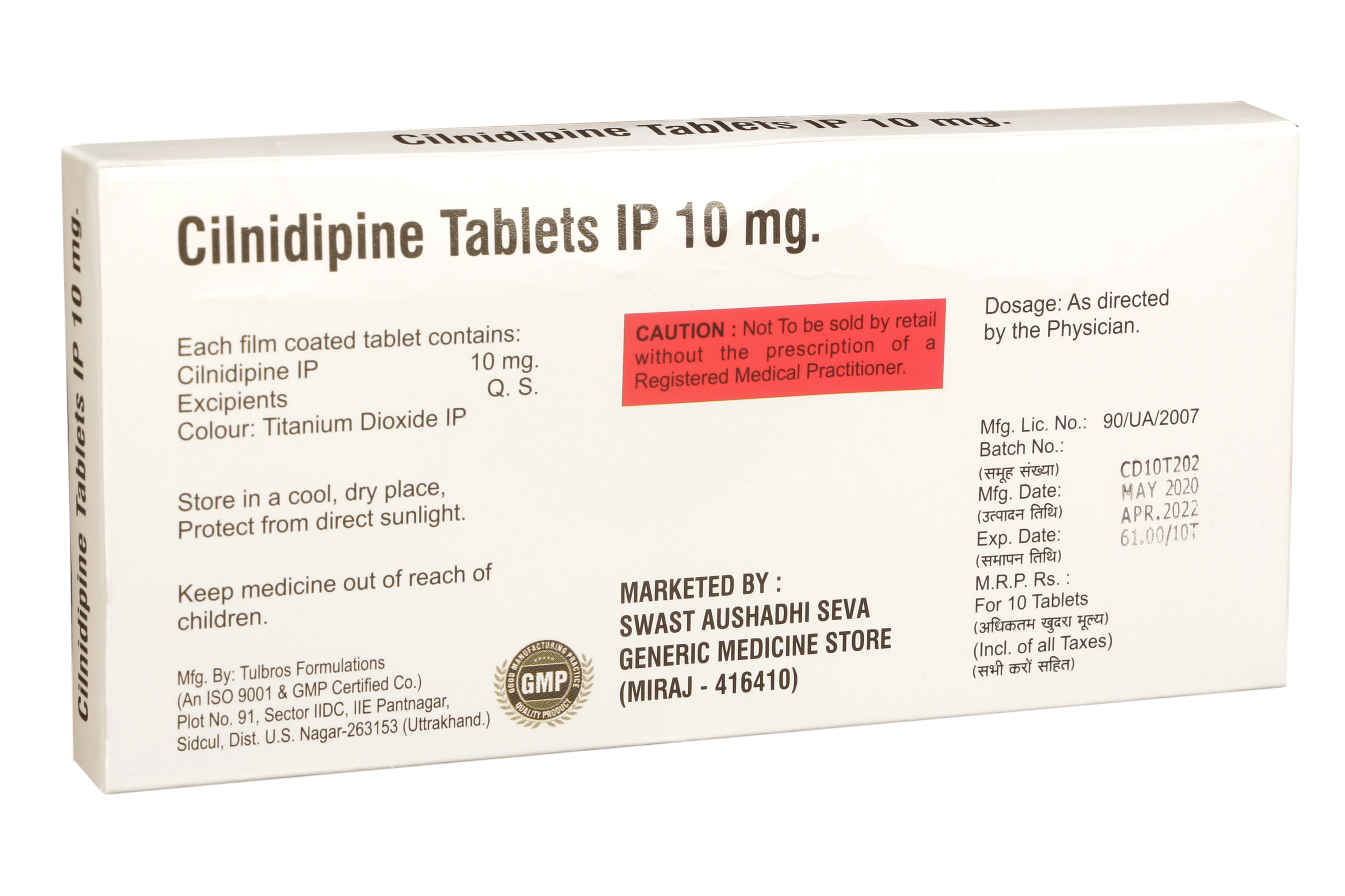 CILNIDIPINE  10 MG - Genericart Products