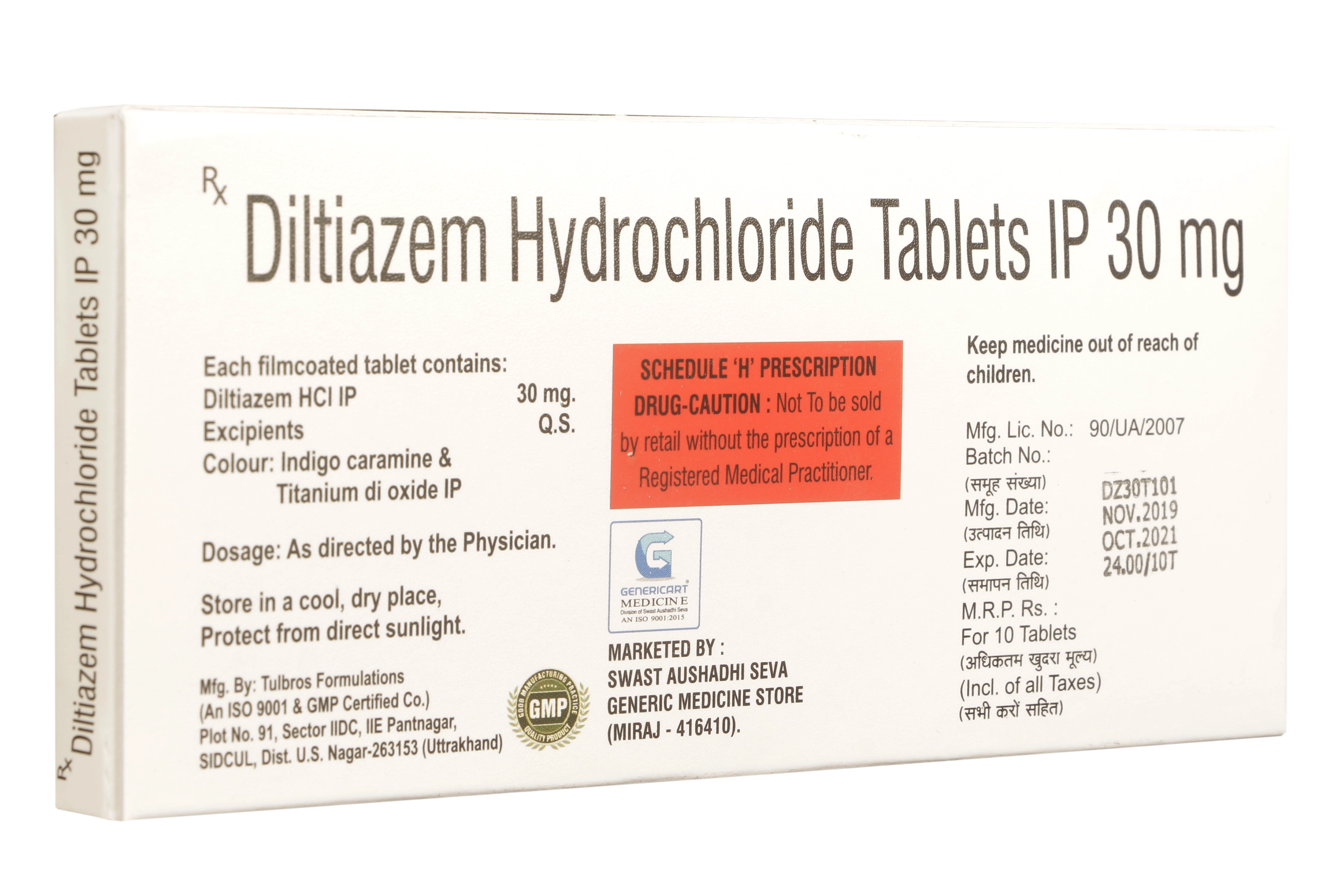 DILTIAZEM HYDROCHLORIDE 30 MG - Genericart Products