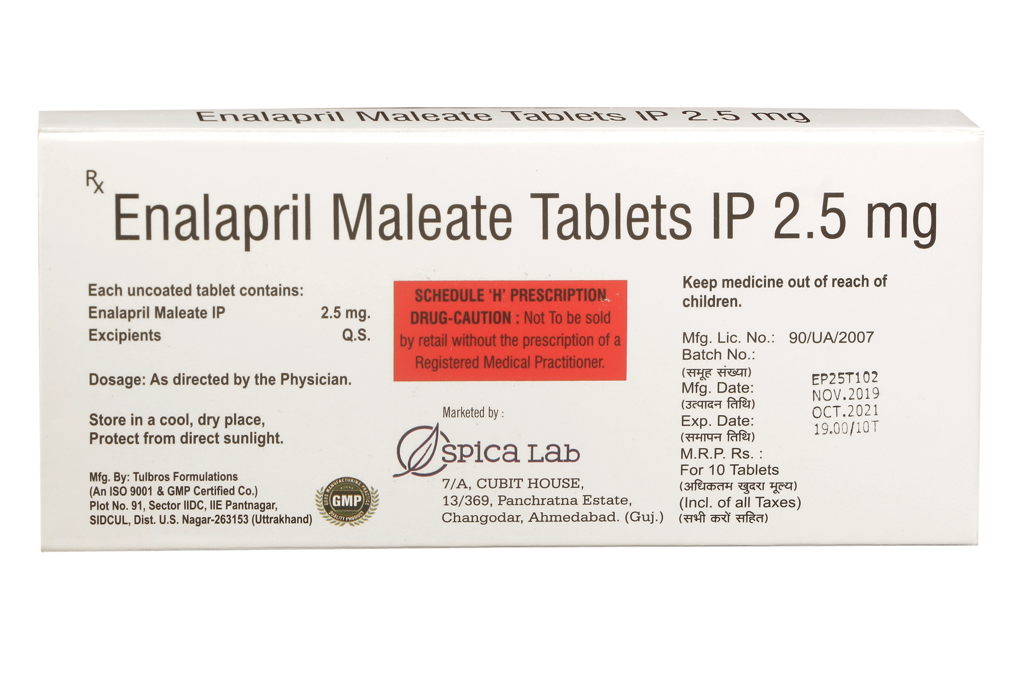 ENALAPRIL MALEATE 2.5 MG - Genericart Products