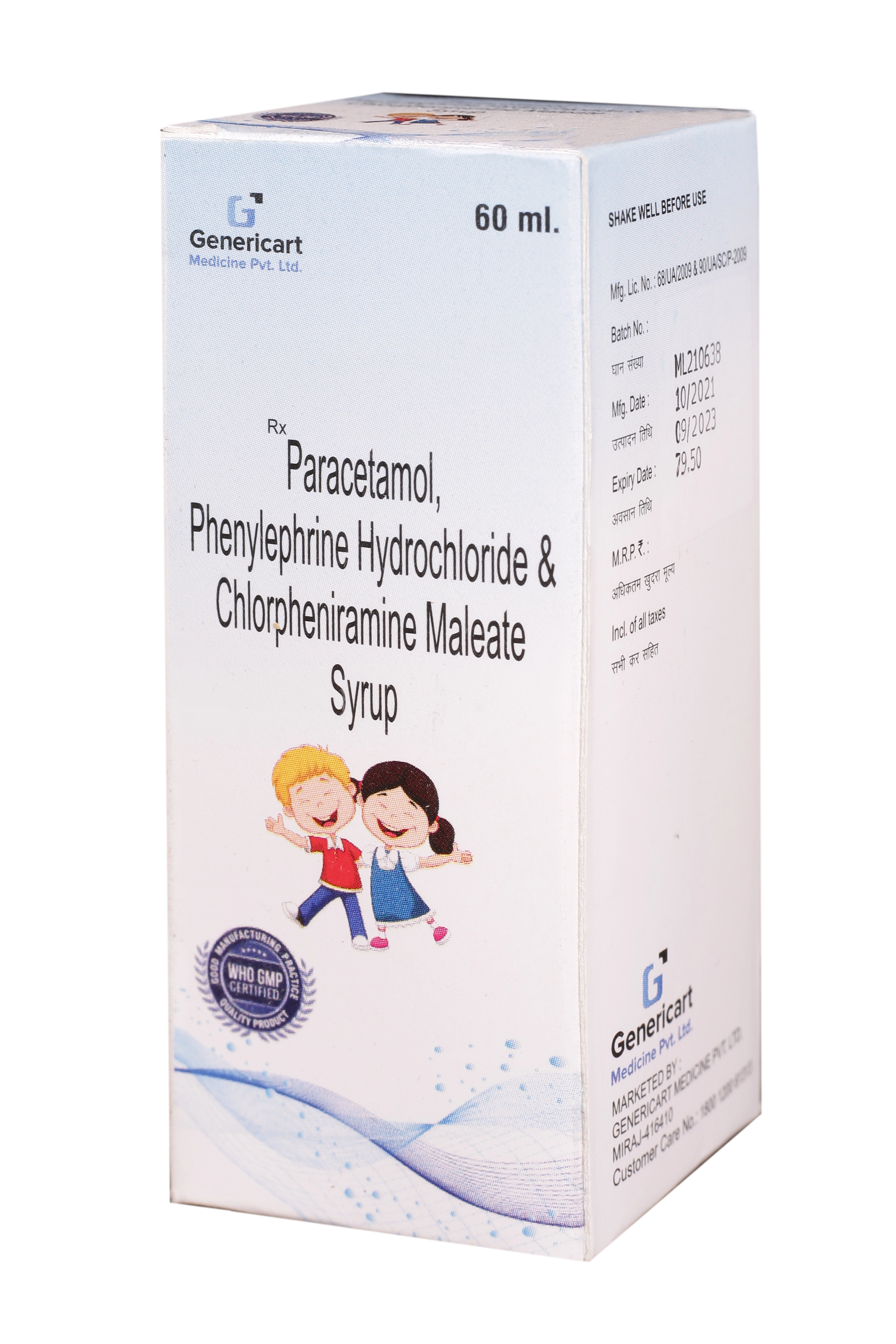 CHLORPHENIRAMINE MALEATE 1 MG + PARACETAMOL 125 MG + PHENYLEPHRINE 2.5 MG