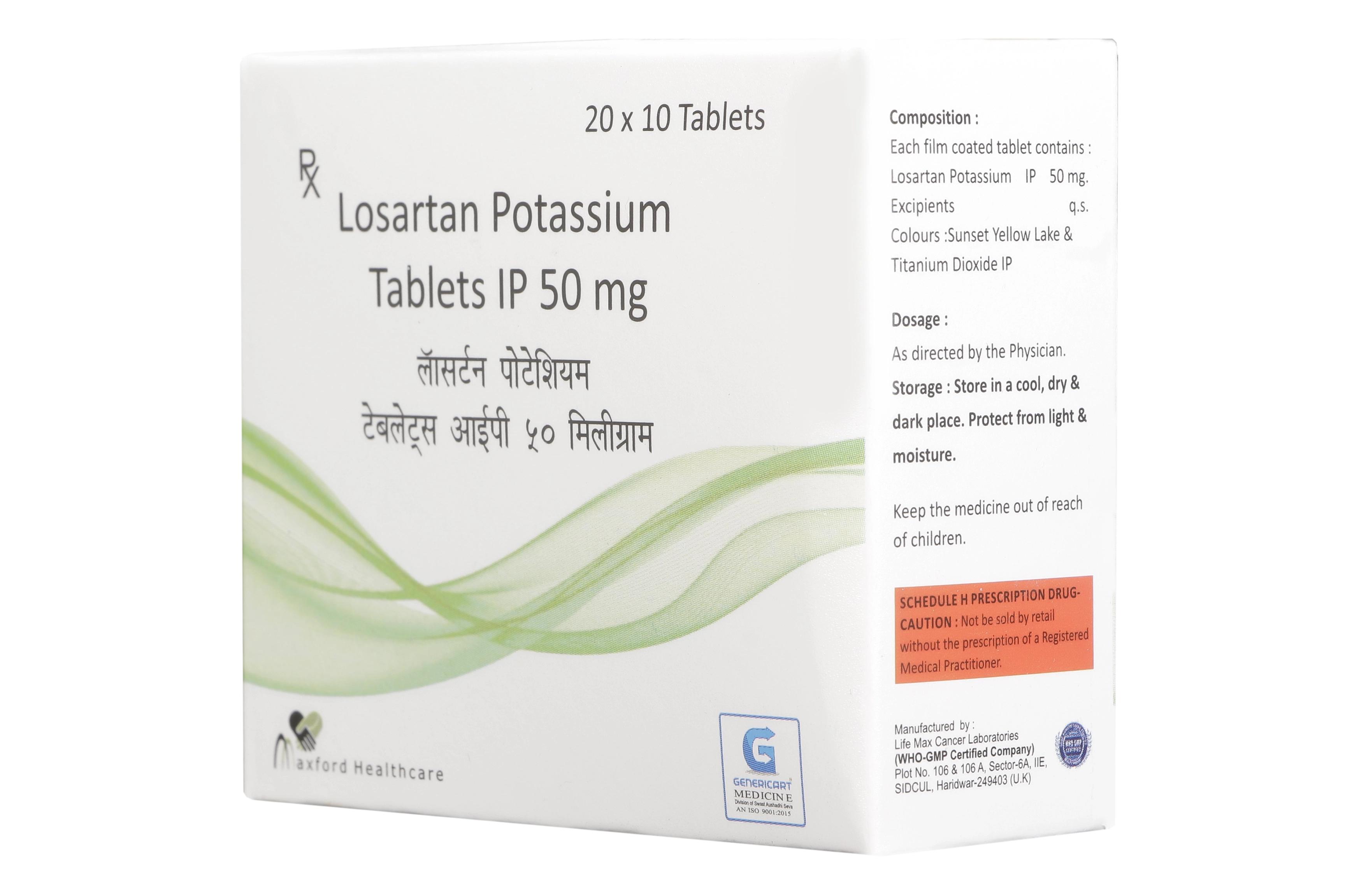 LOSARTAN POTASSIUM 50 MG