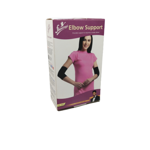ELBOW SUPPORT(S)