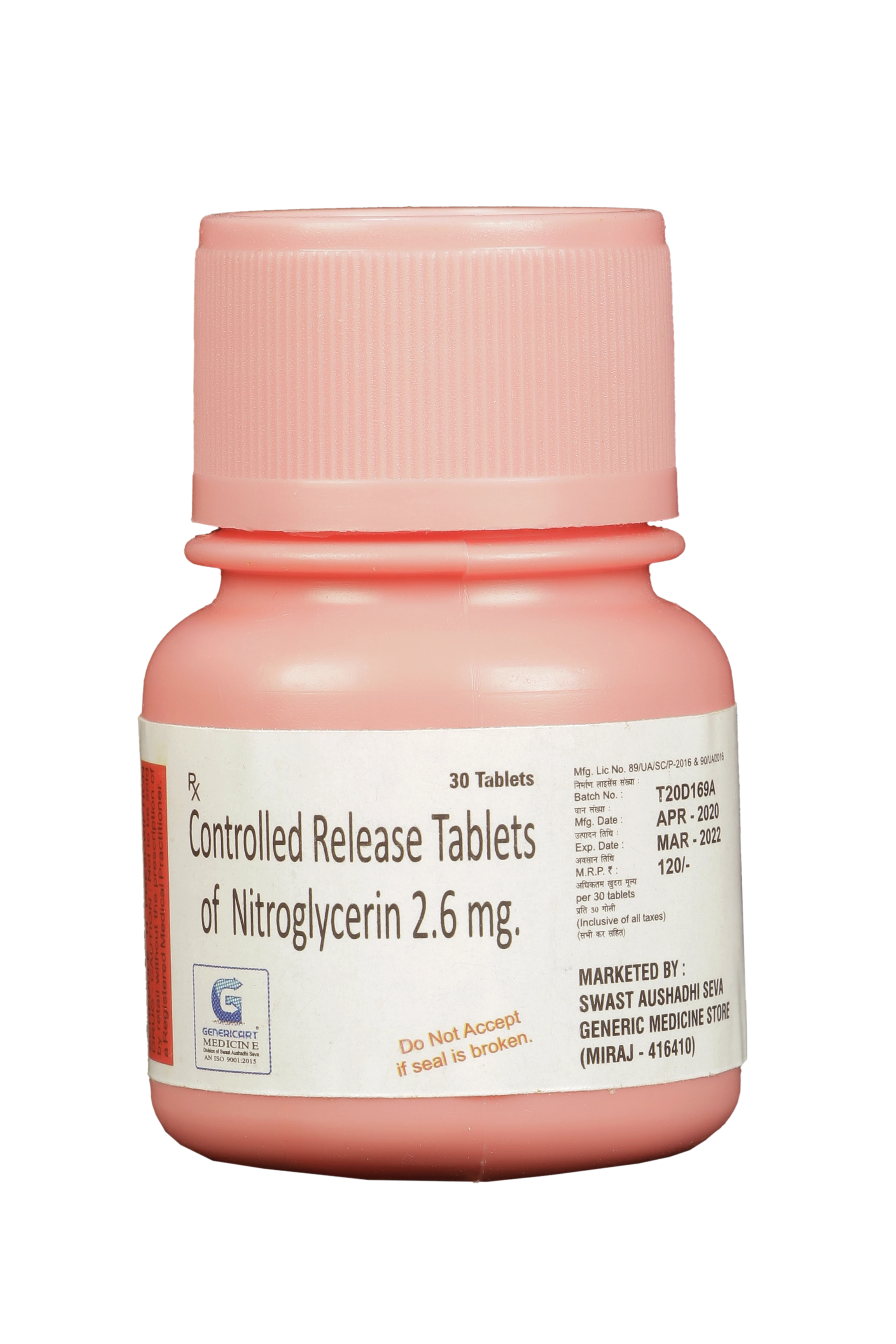 NITROGLYCERIN 2.6(CR)