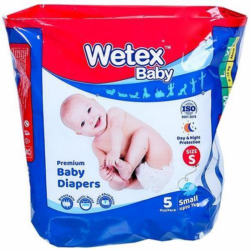 BABY DIAPER  (SMALL SIZE)